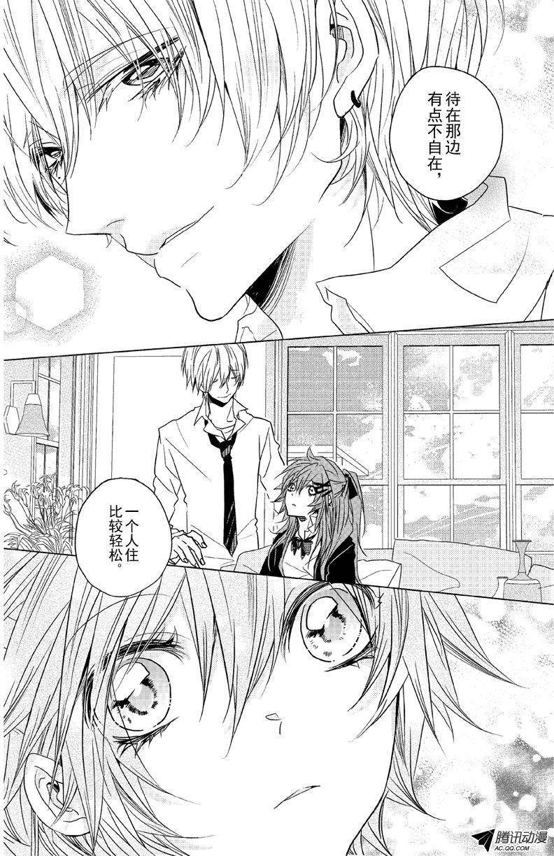 第05话