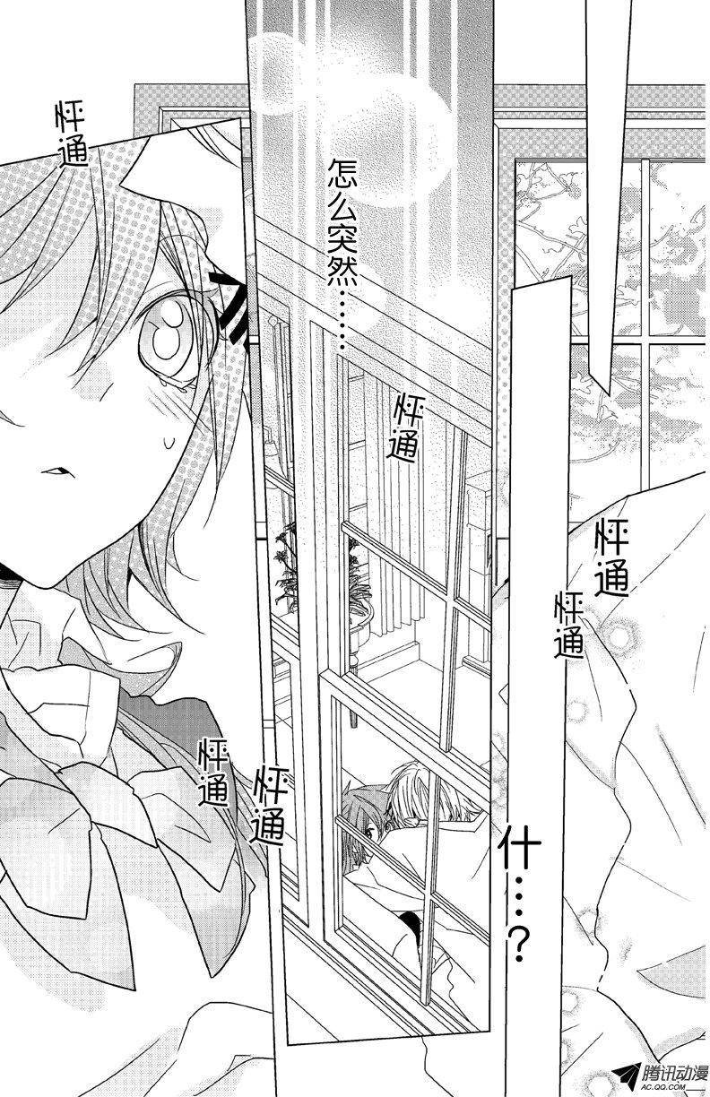 第05话