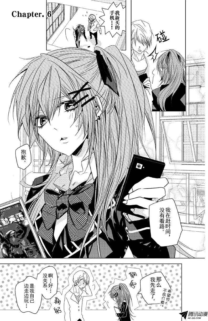 第06话
