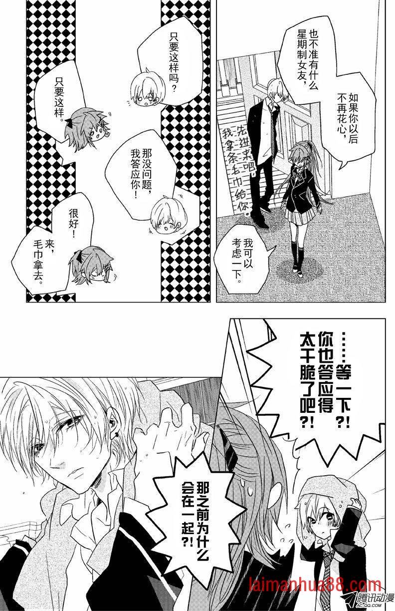 第06话