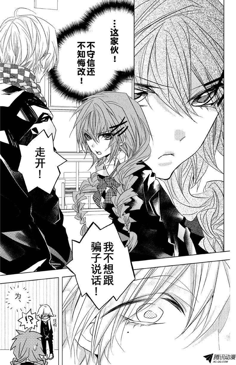 第07话