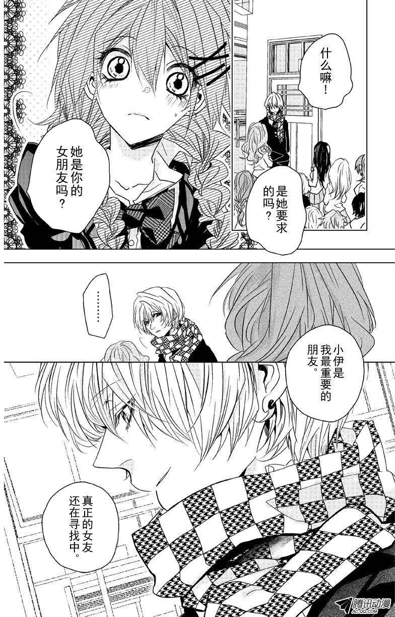 第07话