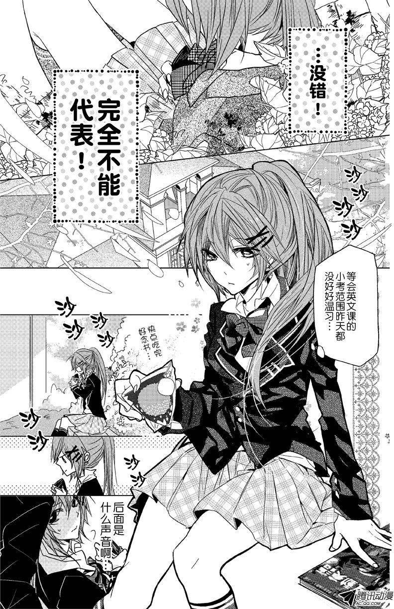 第08话