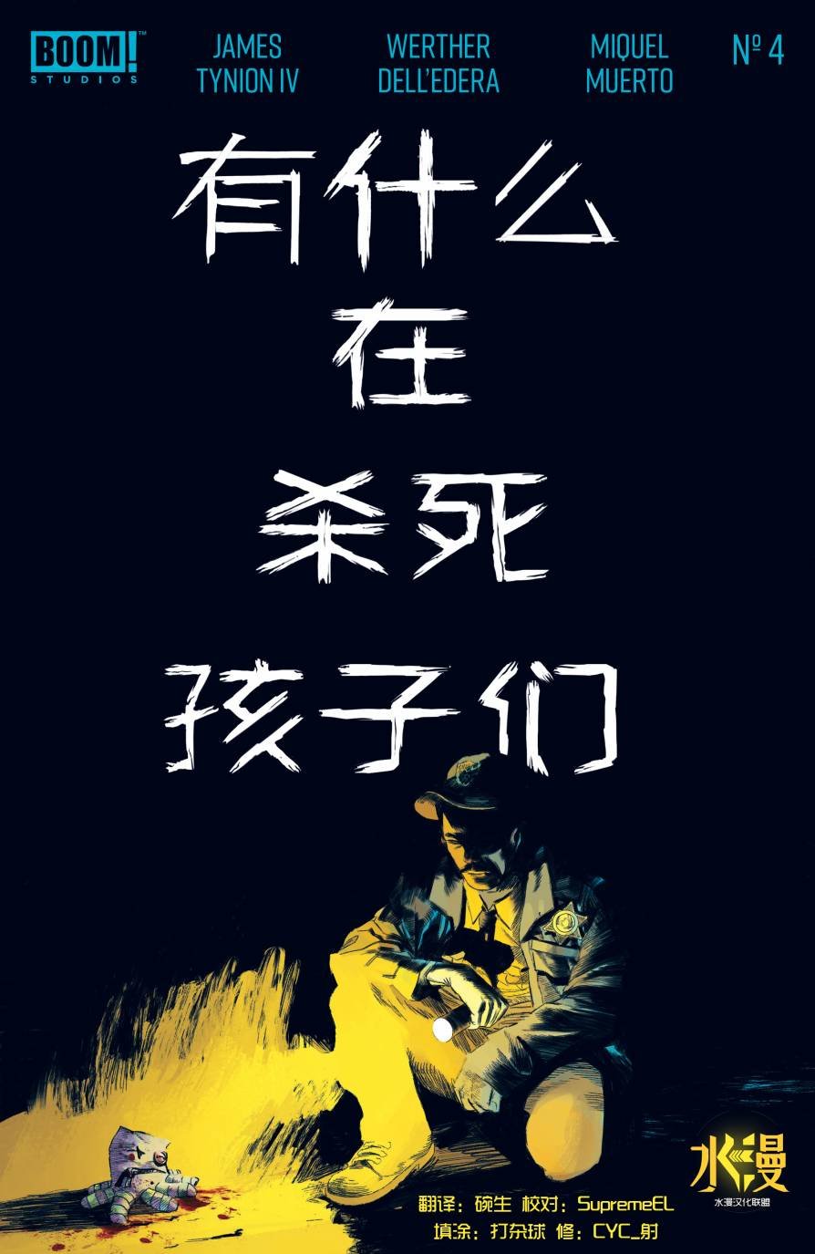 第04卷