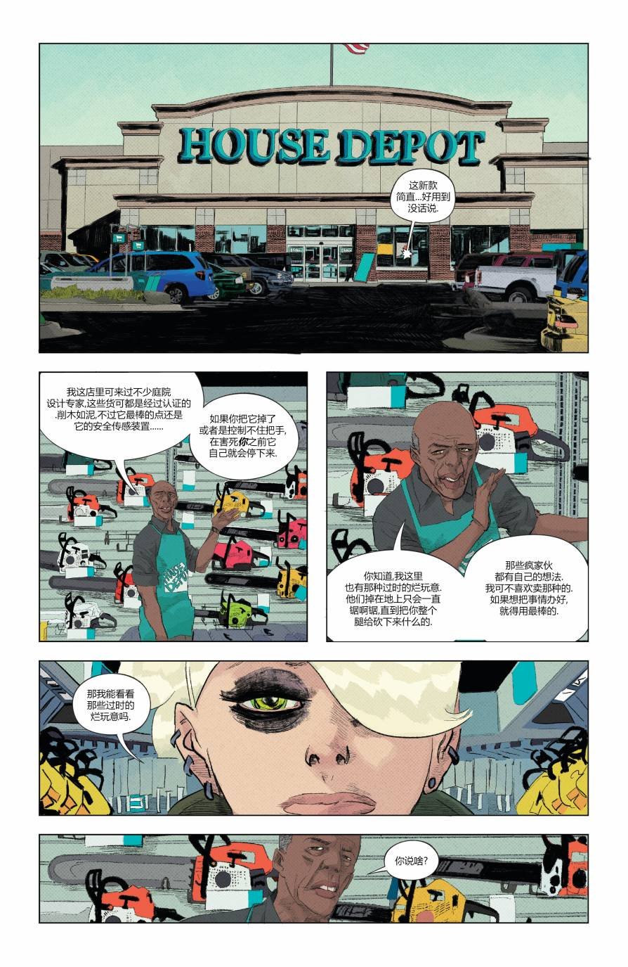 第04卷