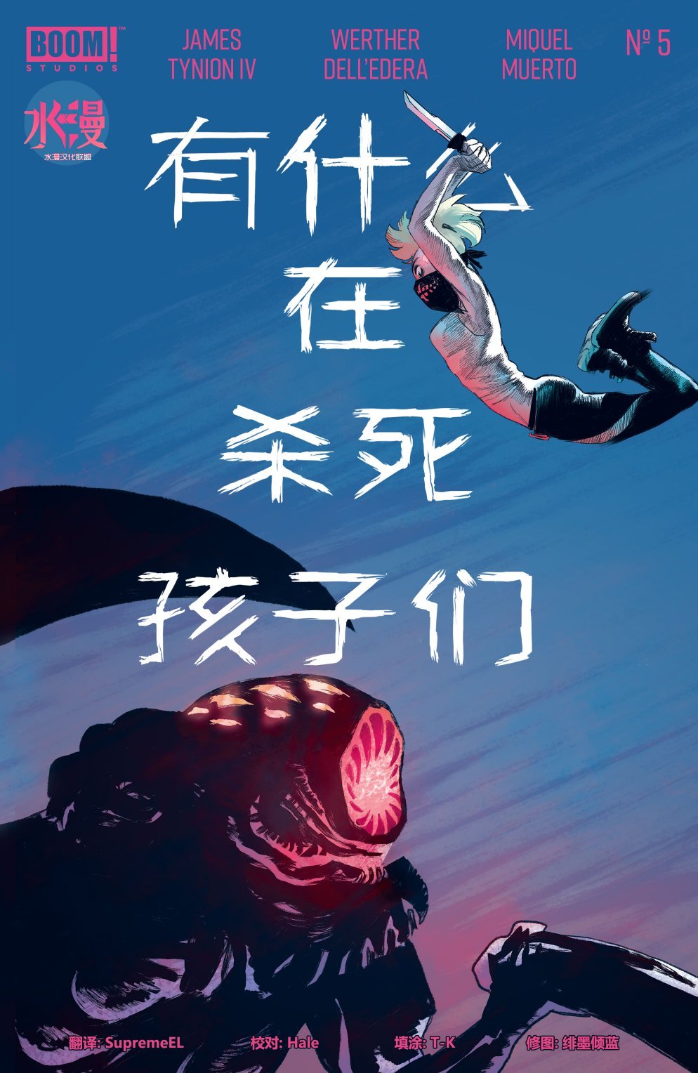 第05卷