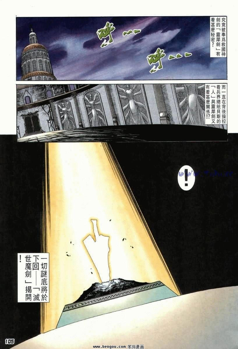 第3卷