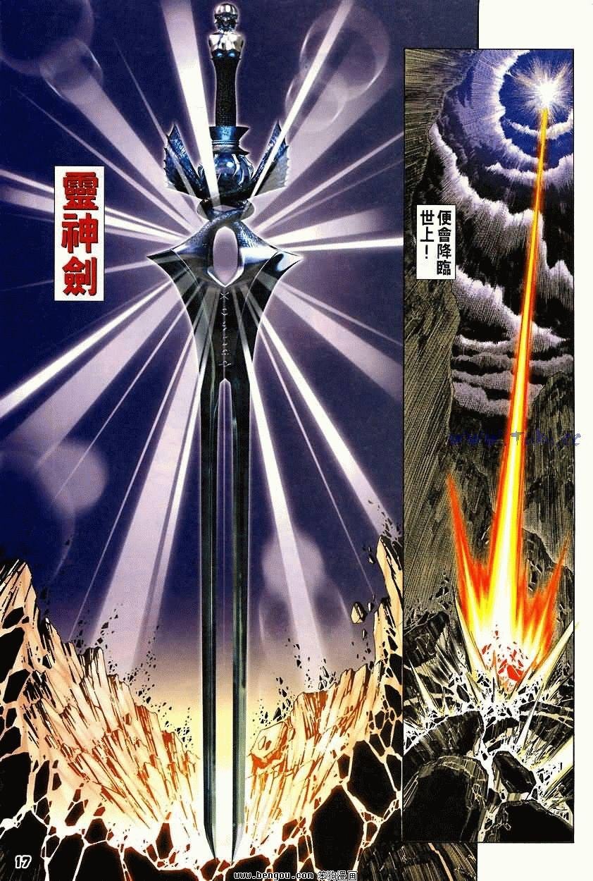 第5卷