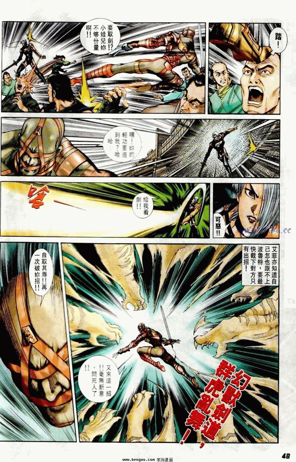 第6卷