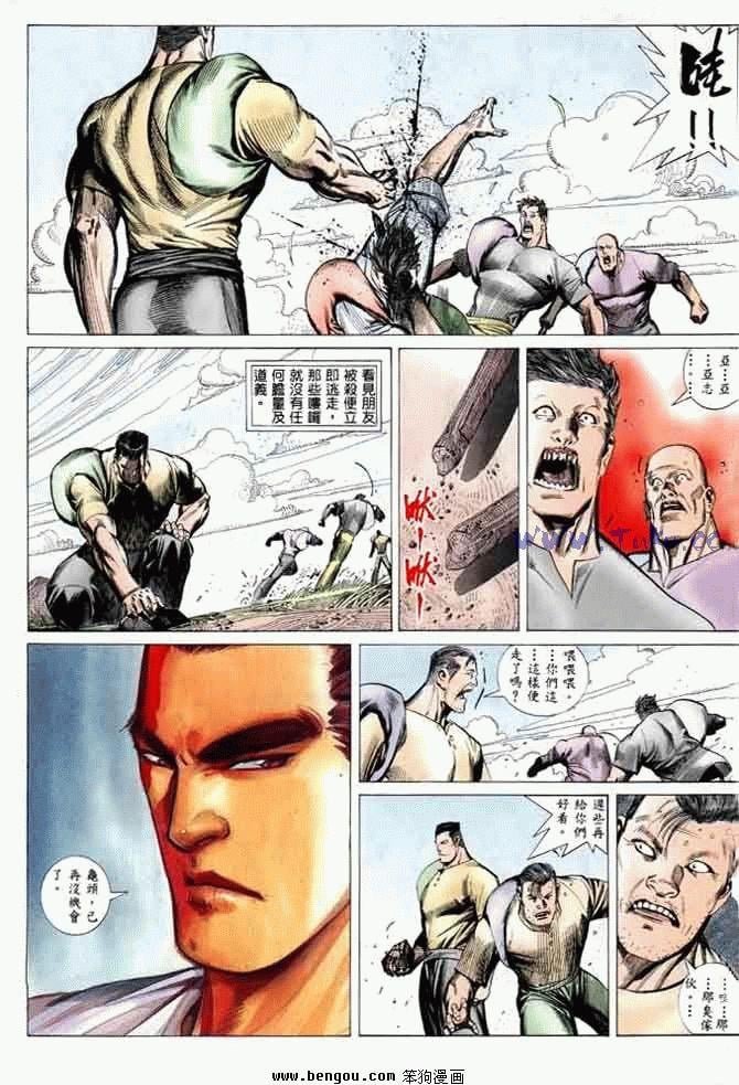 第1卷