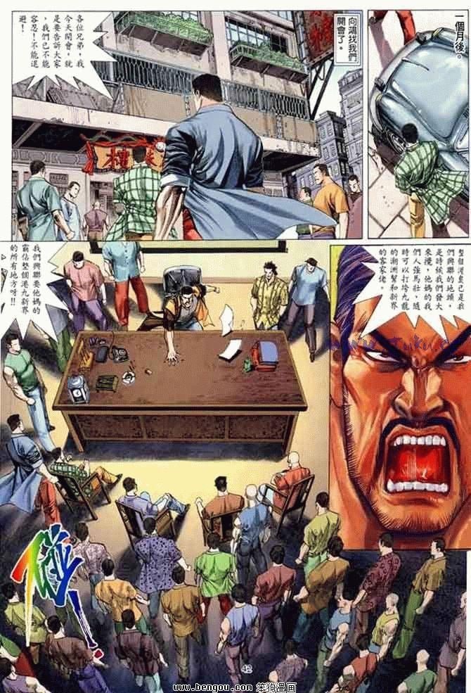 第1卷