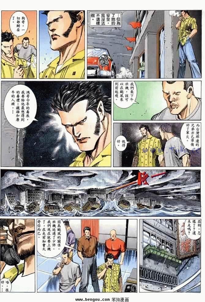 第1卷
