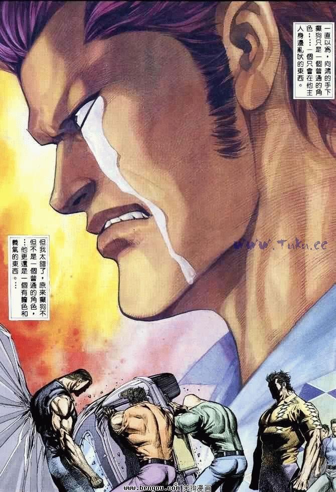 第2卷