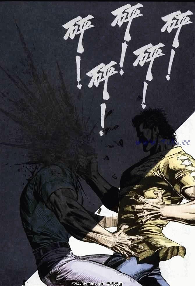 第2卷