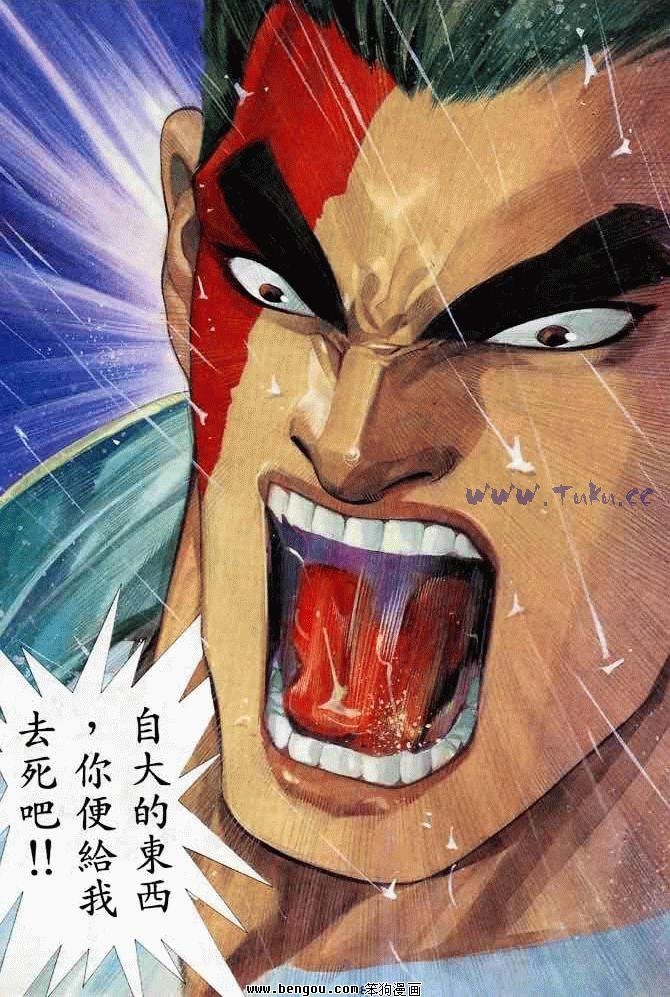 第2卷