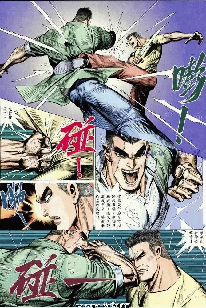 第2卷