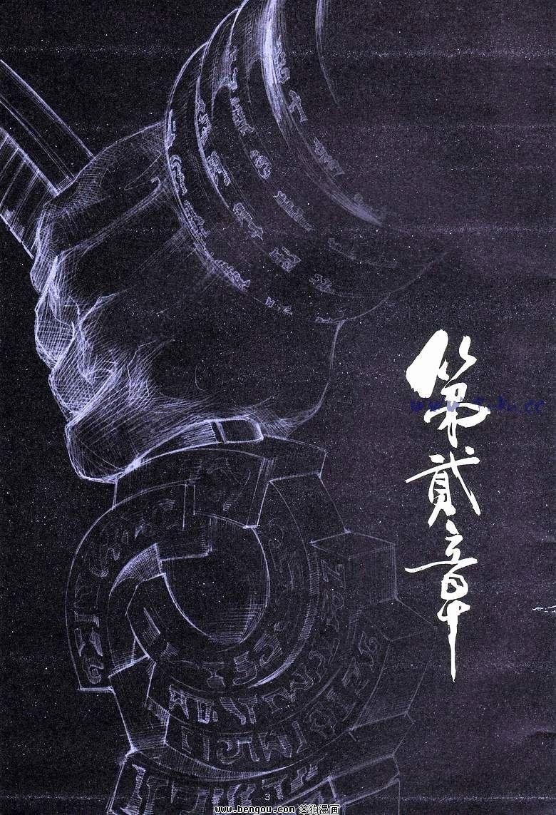 第1卷