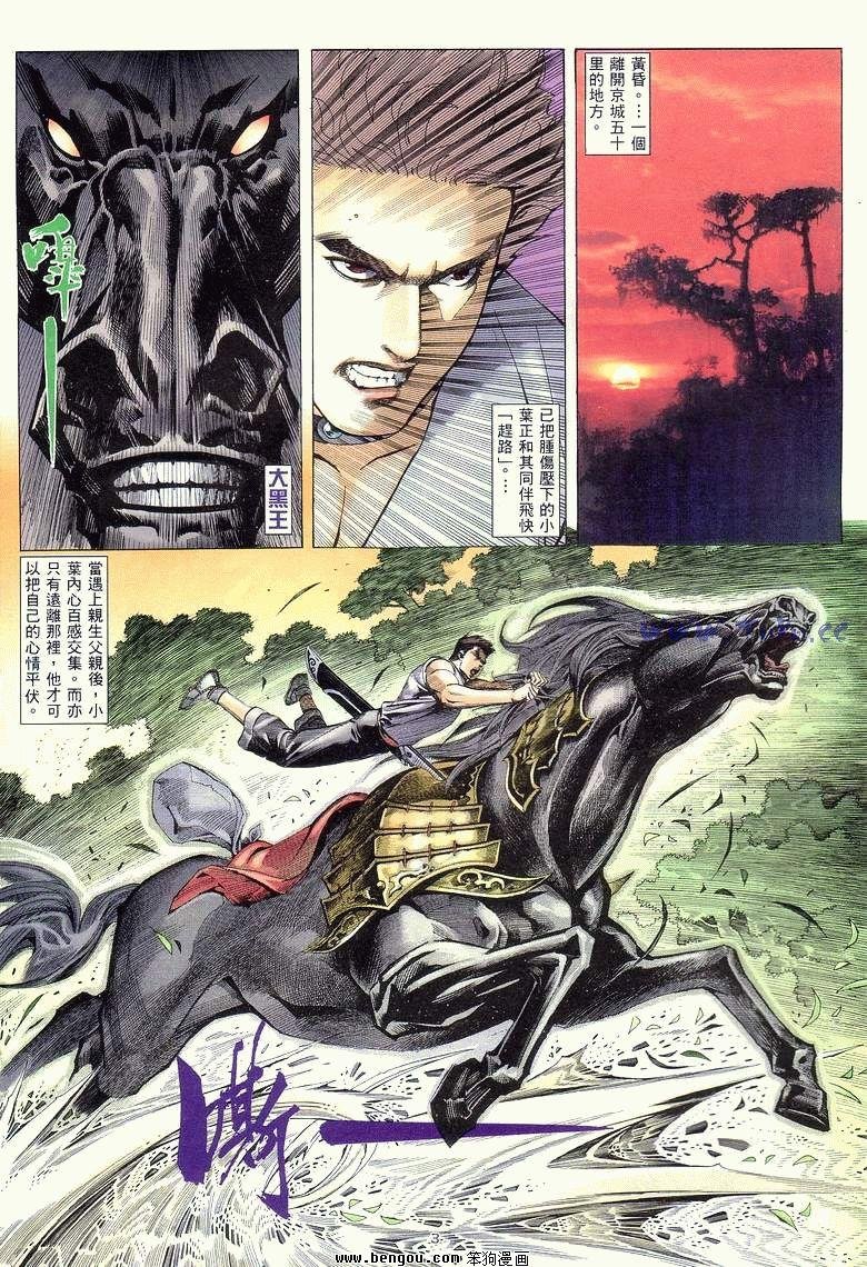 第10卷