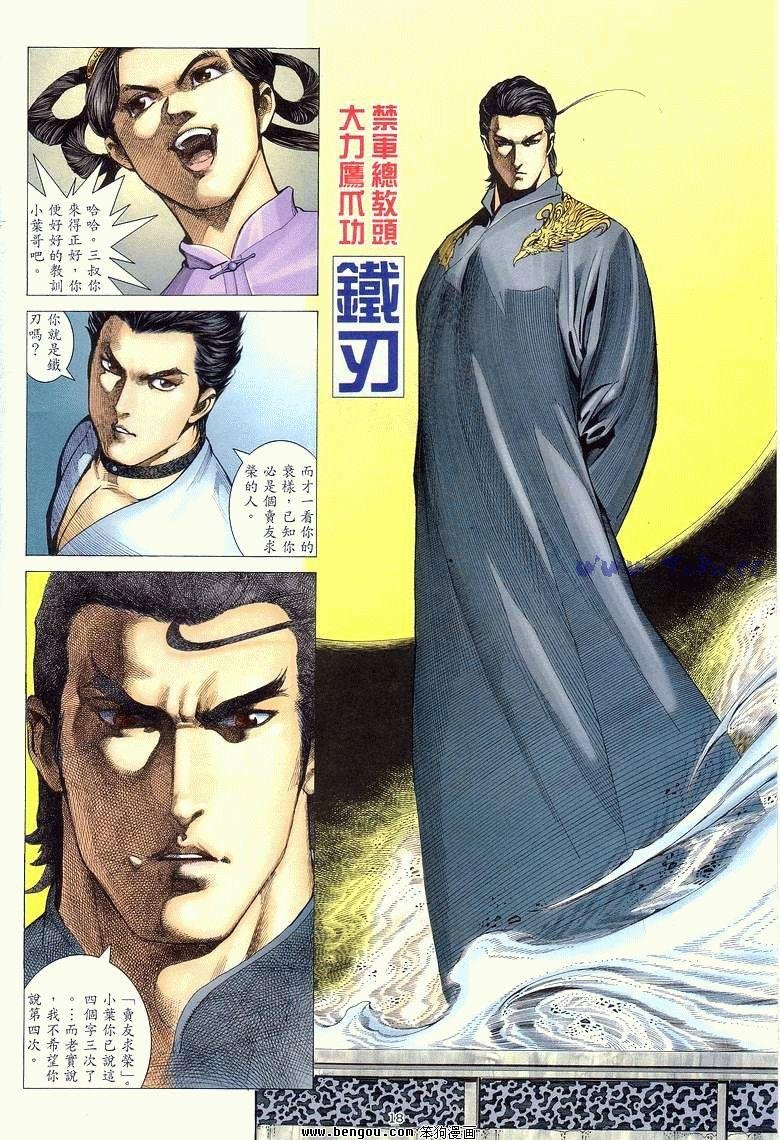 第10卷