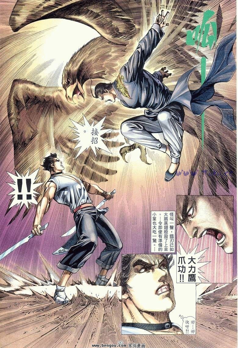 第10卷