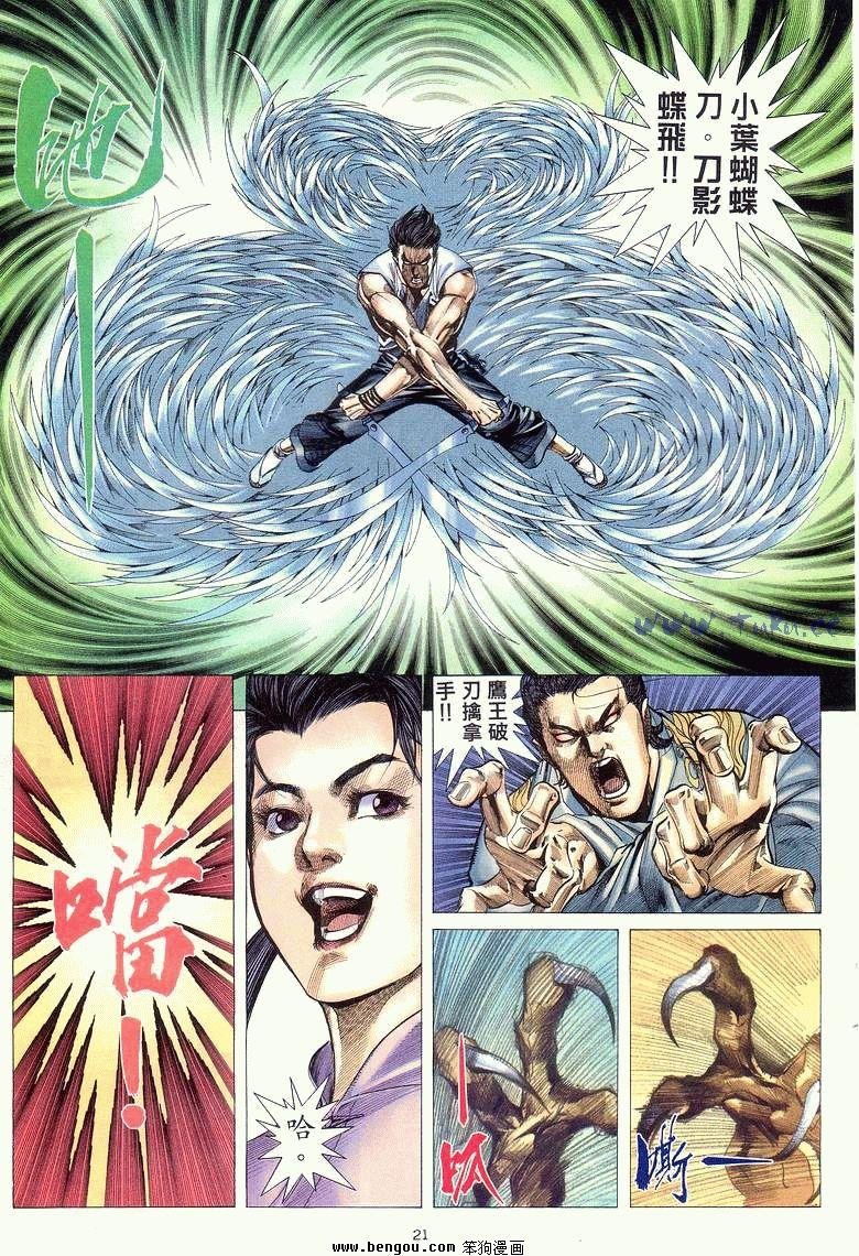 第10卷