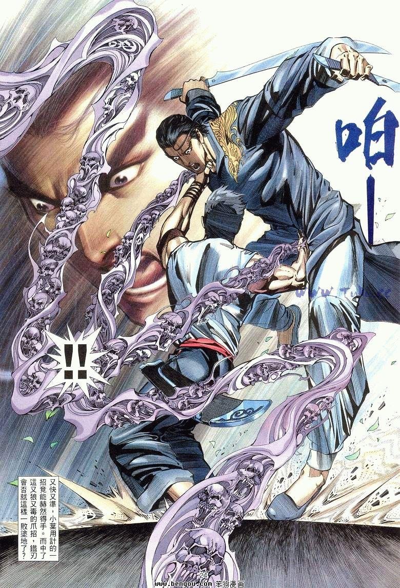 第10卷