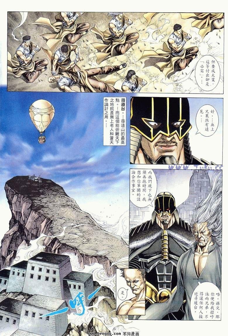 第15卷