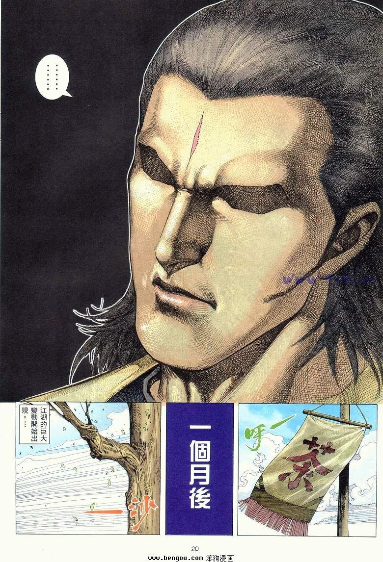 第15卷