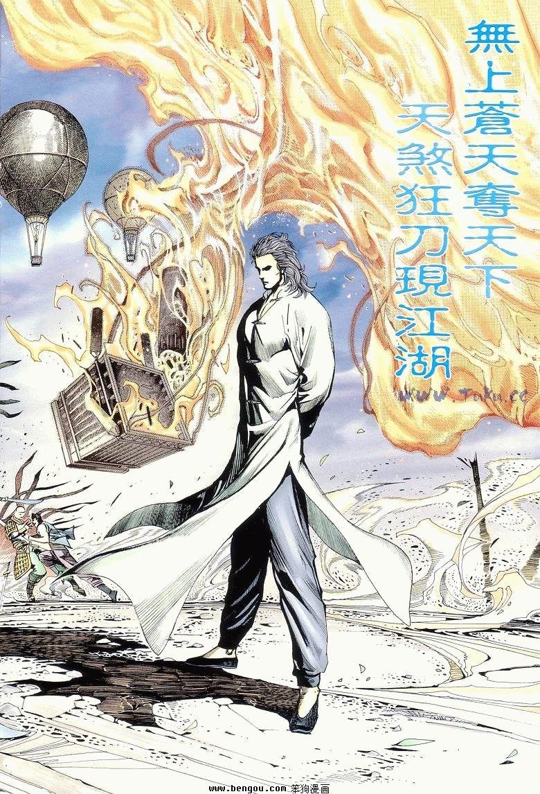 第17卷