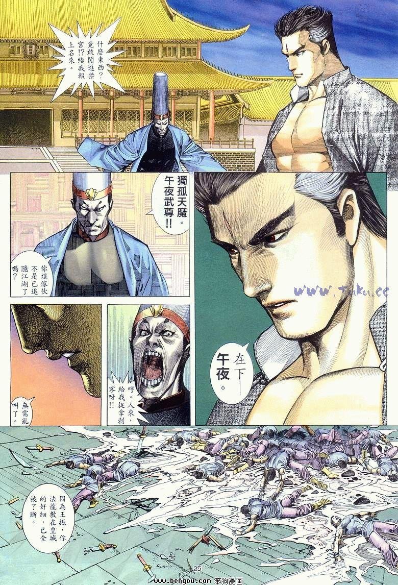 第17卷