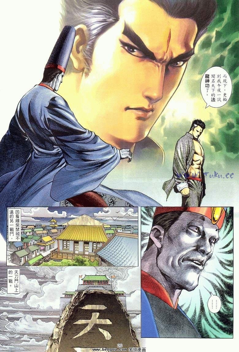 第17卷