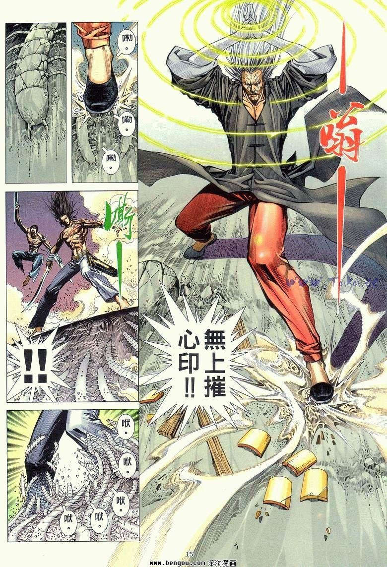 第21卷