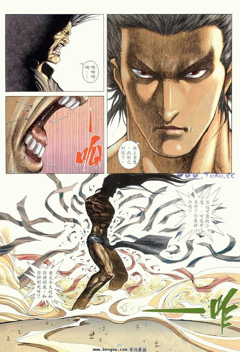 第21卷