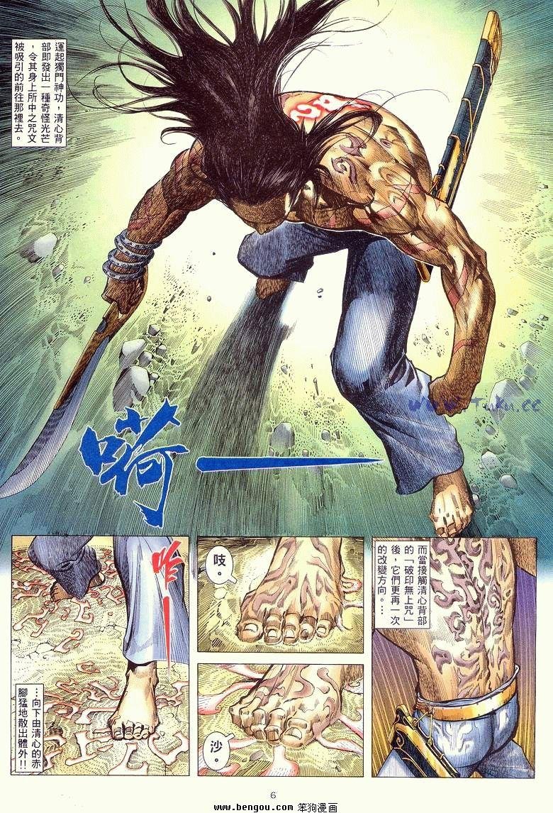 第22卷
