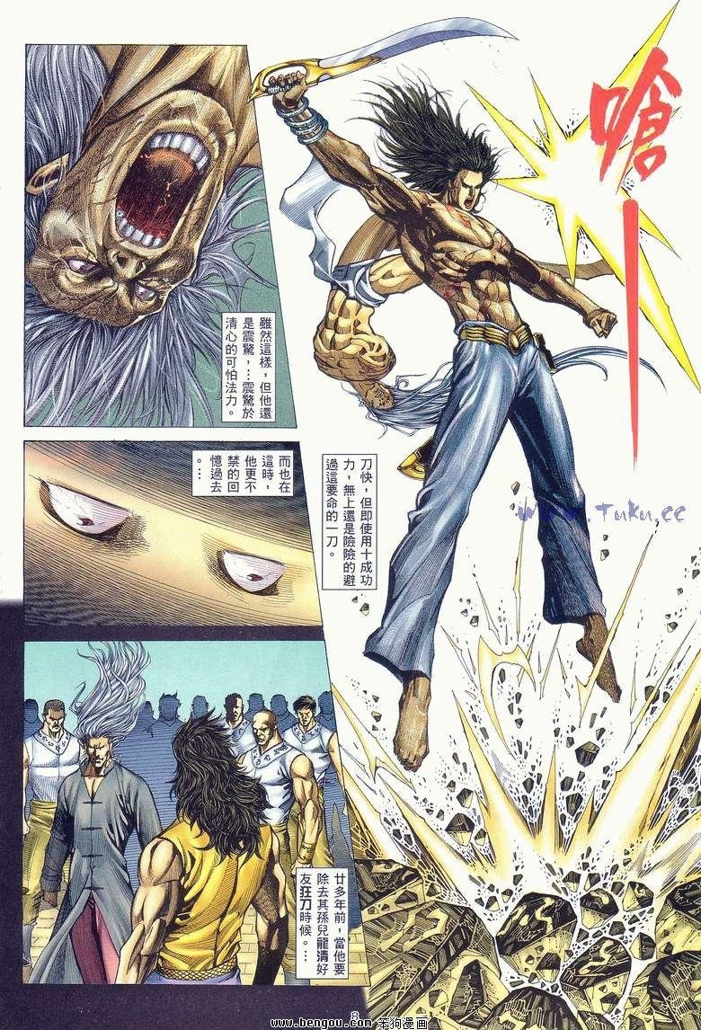 第22卷
