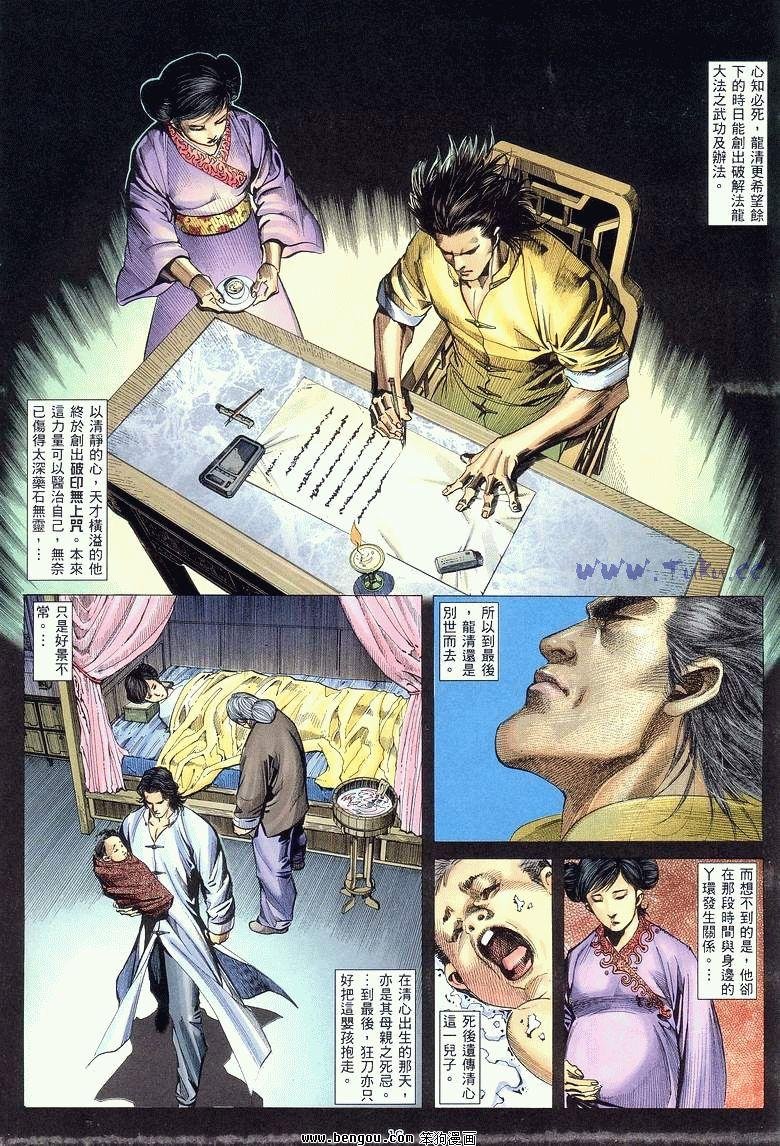 第22卷