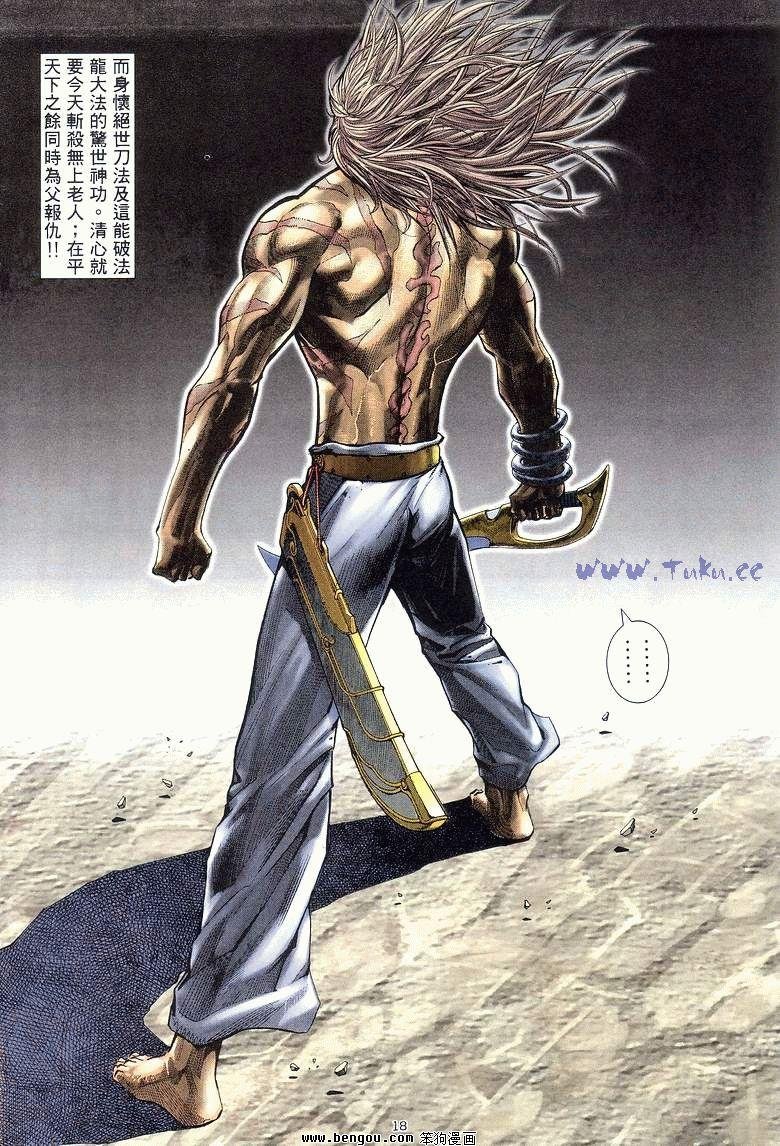 第22卷