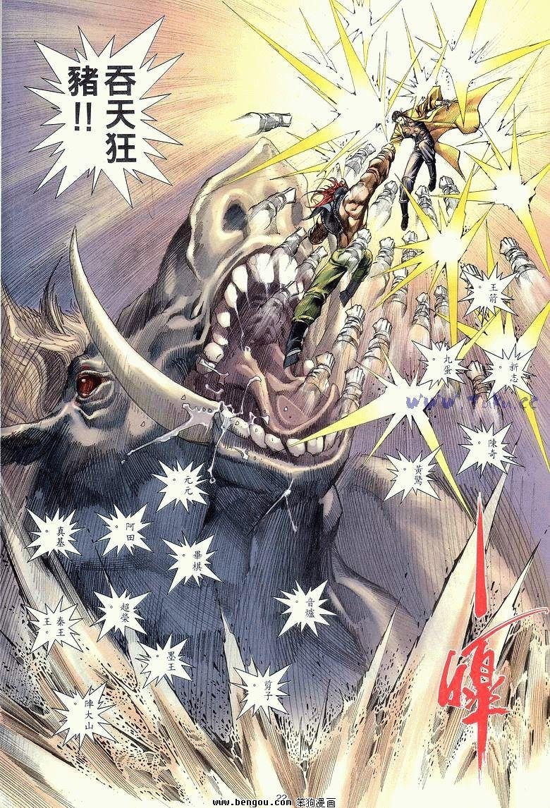 第22卷