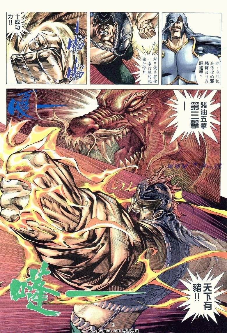 第9卷