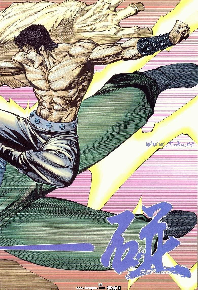 第9卷