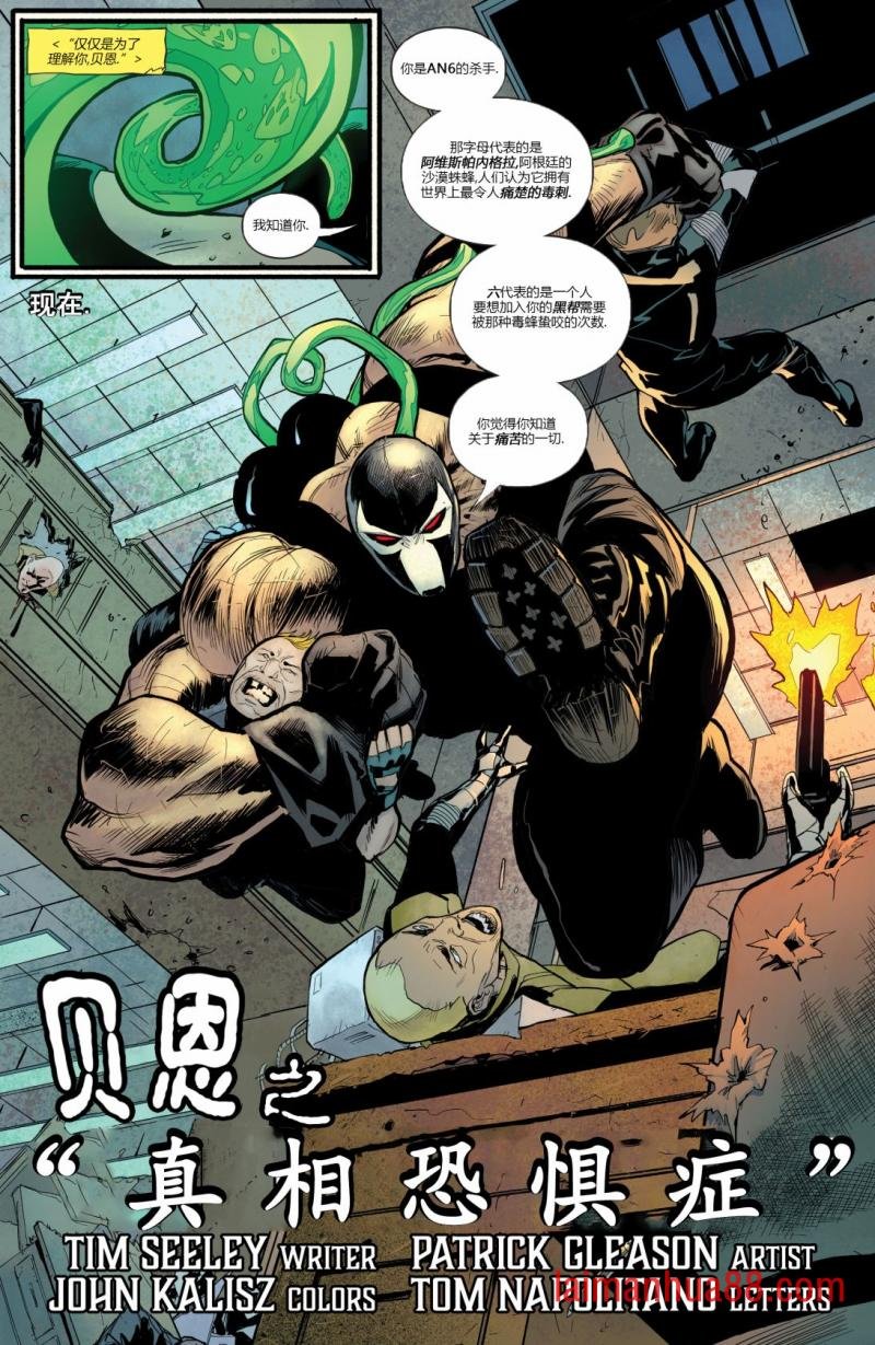 第02卷