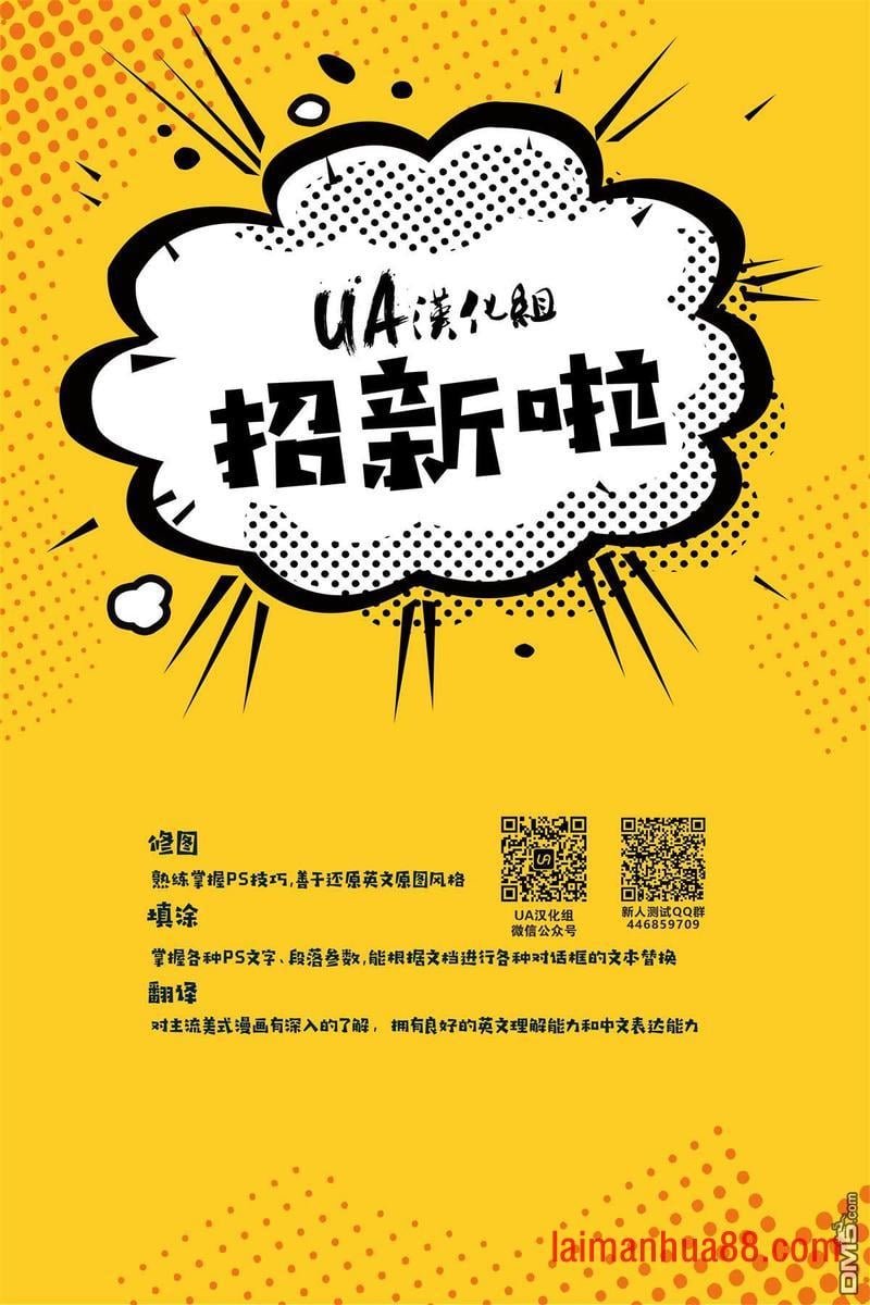 第03话