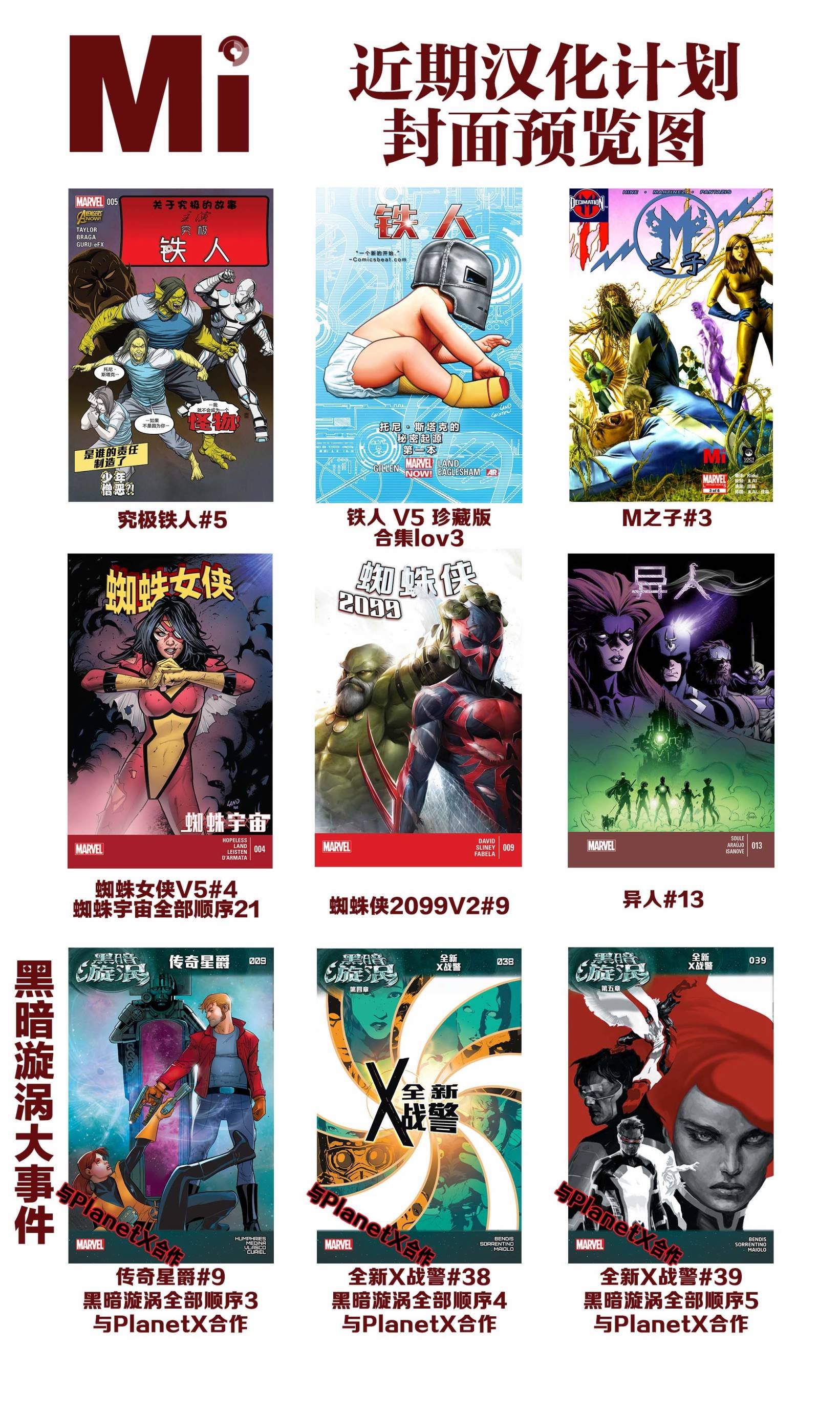 第24卷