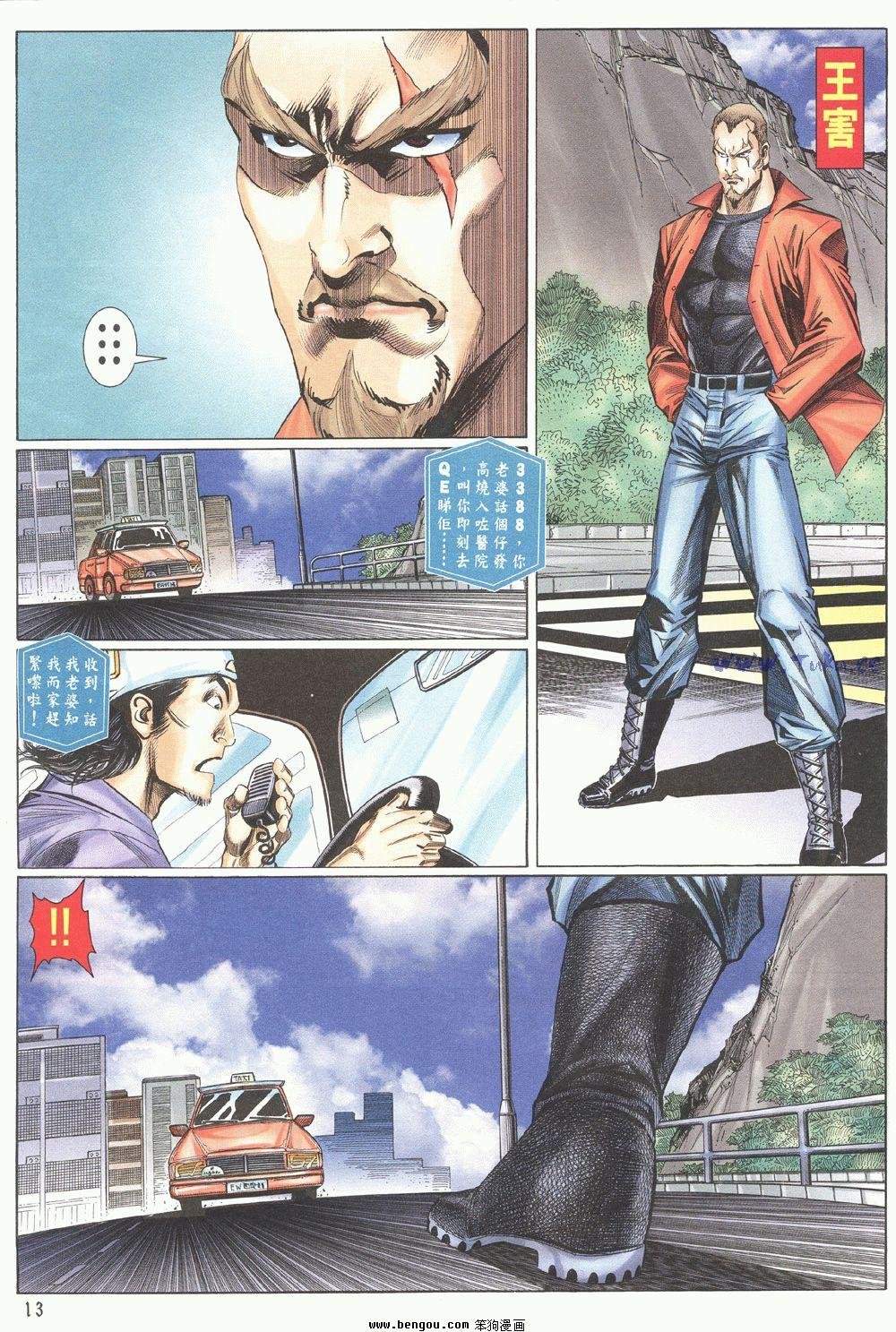 第1卷