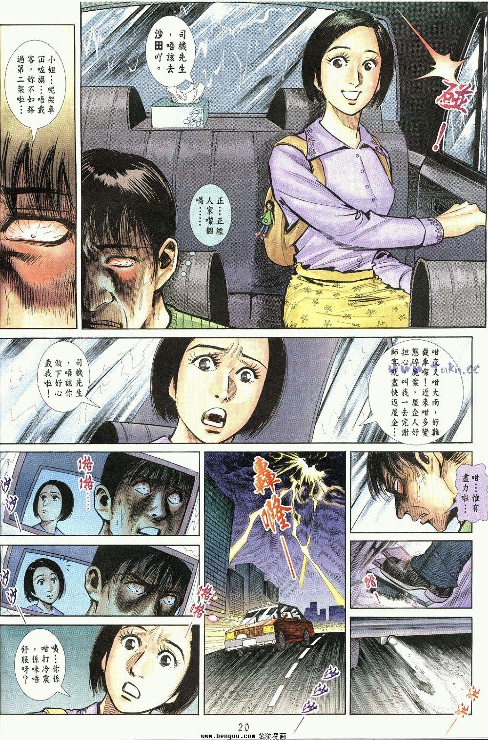 第3卷