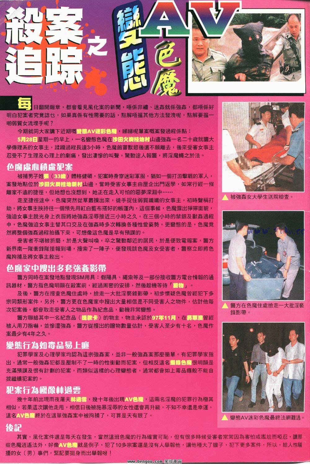 第3卷