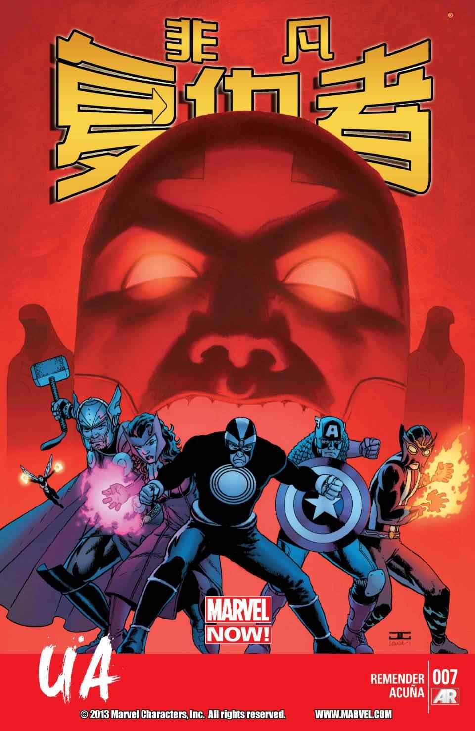 第07卷