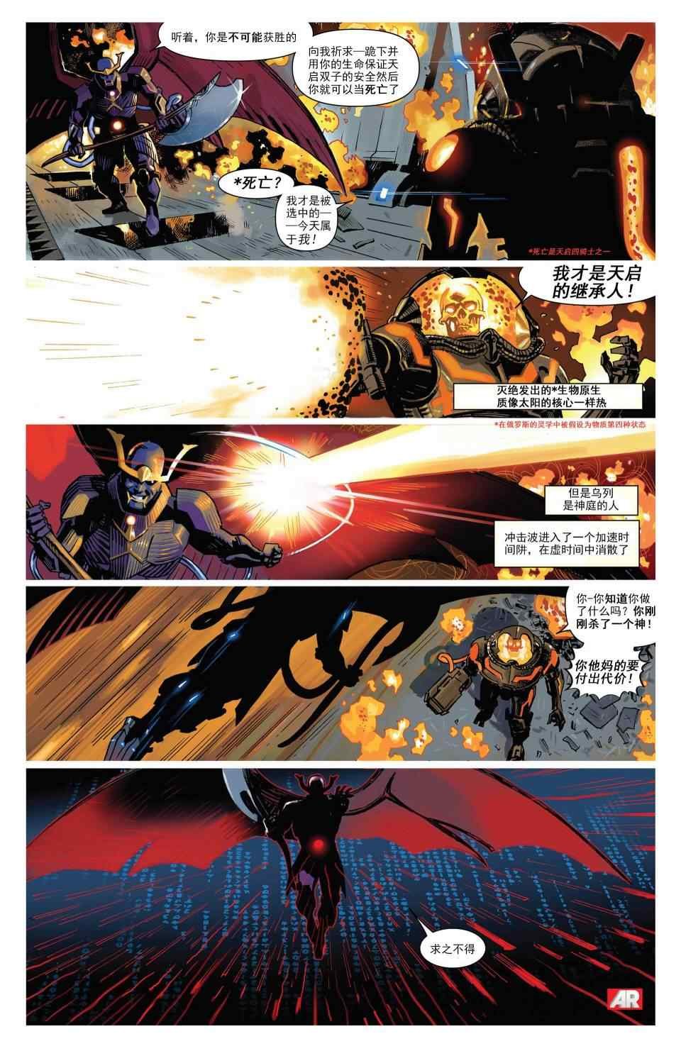 第07卷
