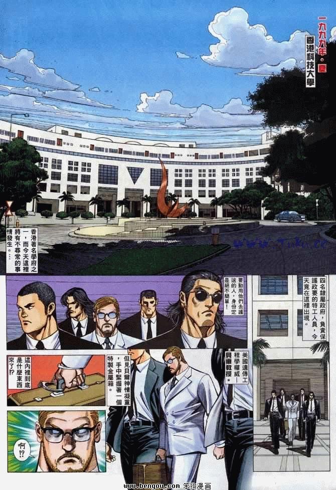 第1卷