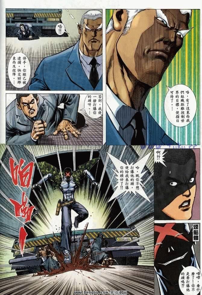 第1卷